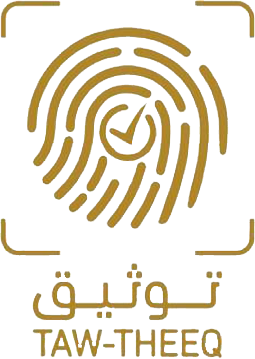 Tawtheeq  توثيق
